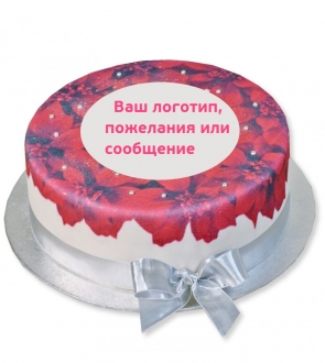 Круглый торт с логотипом